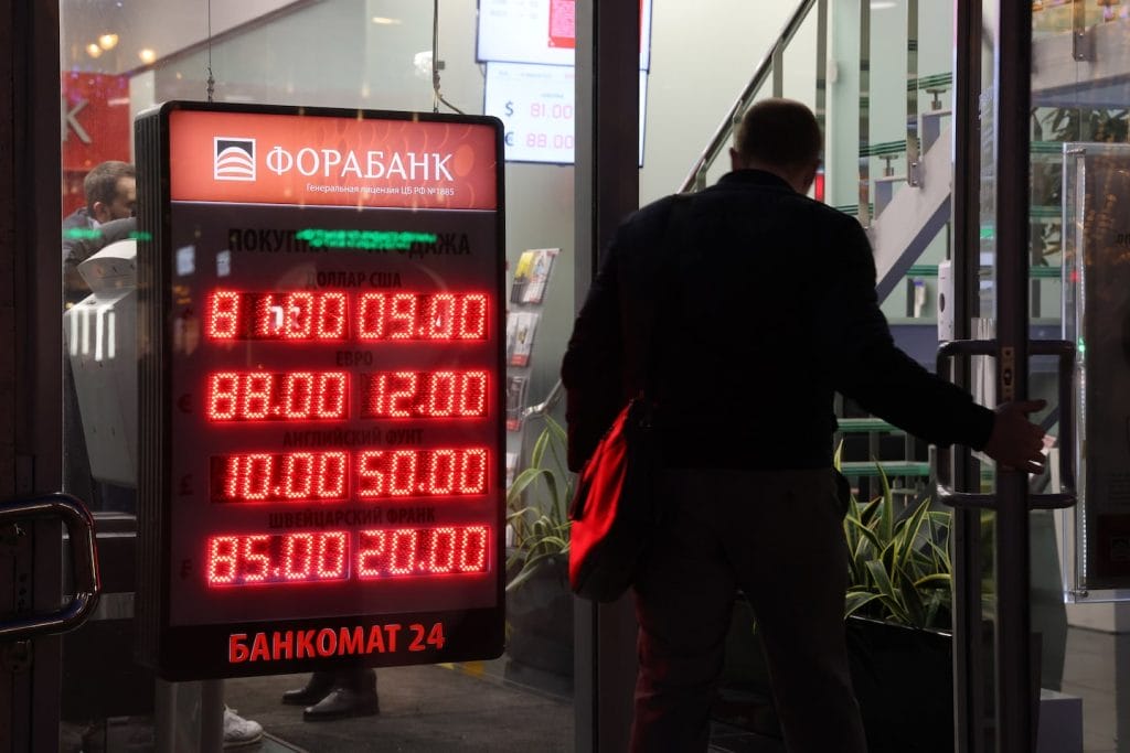 The Russian Central Bank imposes controls on dollar purchases